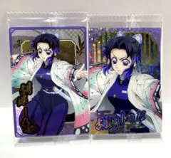 2025年最新】鬼滅の刃ウエハースカード胡蝶しのぶの人気アイテム