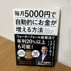 Item thumbnail for item 124ee5fa-c28e-405f-9e50-8c85a822cd6d