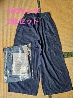 デニムガウチョパンツ ライトブルー ブルー