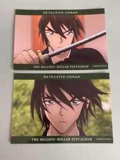 名探偵コナン　100万ドルの五稜星　ブロマイド　福城聖