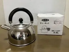 Item thumbnail for item 229cc7bc-5fc7-4f45-b4a9-b3887e509c02