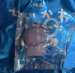 映画ちいかわ 入場特典第4弾　フタバ