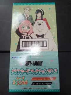 Item thumbnail for item 71e88997-d083-47d5-a874-b36cff549669