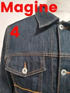 ★Magine★デニムジャケット★ストレッチ★のサムネイル
