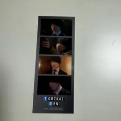 Item thumbnail for item a6bf4285-3d52-4f1e-b8bd-c55d23d0a65e