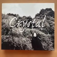 諏訪内晶子 ベストCrystal