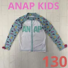 女の子　130 ラッシュガード　アナップキッズ　水着　海　プール　リボン　夏