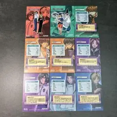 ヒカルの碁　KONAMI カード9枚　プロモ　avex