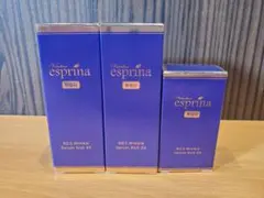 未開封　ヴィブリアン　エスプリーナ　30ml×2 18ml×1 セット