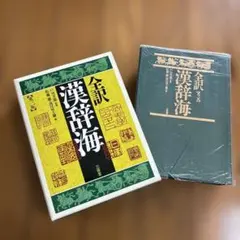 Item thumbnail for item f577cb9e-9fde-4fb5-9e4a-a42d9ffbe5de