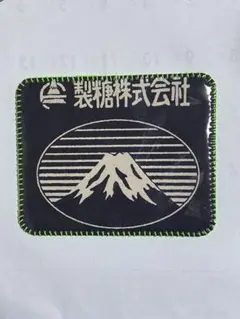 Item thumbnail for item 8f637993-c3c0-44b7-8fb1-7b143a3bb96e