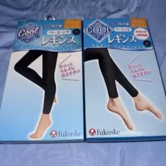 fukuske 涼 COOL レギンス L-LL 2点セットのサムネイル