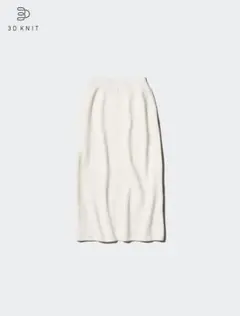 UNIQLOスフレヤーンスカートホワイト