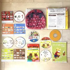 こどもちゃれんじぷち　童謡 CD DVD 英語　生活習慣　リュック　ベビー　幼児