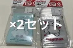 Item thumbnail for item 82151705-479b-41a5-9491-03e04839162a