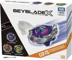 爆旋戰鬥盤X UX-15 鯊魚鱗甲牌組組件 戰鬥盤