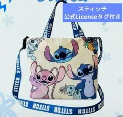 公式ライセンス品・新品】スティッチ＆エンジェル 2WAYミニトートバッグ/ポーチ