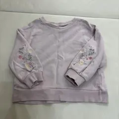 Item thumbnail for item e0738eb1-b704-4b24-ab3b-58fbeb469075