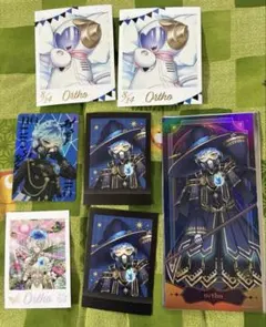 ツイステ オルト セット まとめ売り ブレイジングジュエル ぱしゃこれ