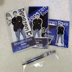 Item thumbnail for item 4e6d1840-895a-4325-8bd2-958173c1e2ed