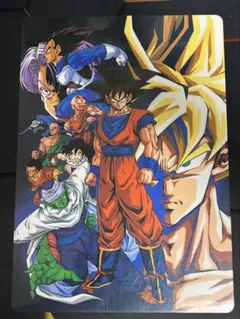 ドラゴンボールZ 下敷き