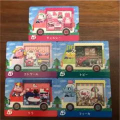 どうぶつの森 amiiboカード サンリオ