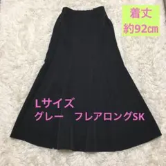 Item thumbnail for item 702271df-0593-4064-88f0-d32c946dc03e