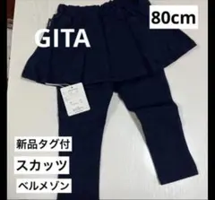 Item thumbnail for item 939ca013-a534-4889-a648-c58c6f19a5ce