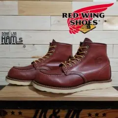 レッドウィングブーツ　看板　red wing　アドバタイジング　ディスプレイ レッドウィングブーツ 看板 red wing アドバタイジング