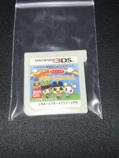 ちょ～りっち！　たまごっちのプチプチおみせっち　3ds