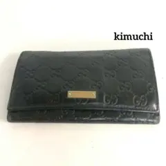 GUCCI グッチ グッチシマ 長財布 ブラック レディース ブランド