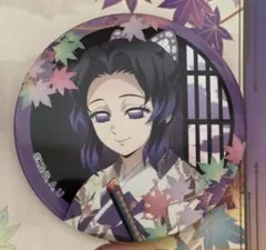 鬼滅の刃 京まふ2025 缶バッジ 胡蝶しのぶ