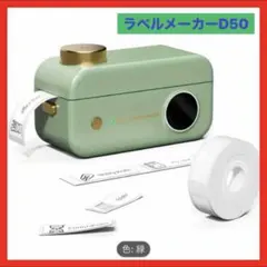 Item thumbnail for item 393ac9ae-7864-4ab1-8349-720288645625