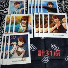 あんスタ　流星隊　守沢千秋　ぱしゃっつ等