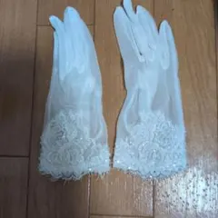 アールイズドレス　ホワイトシフォンウェディンググローブ