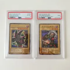 遊戯王 ロードオブドラゴン ドラゴンを呼ぶ笛 psa10とPSA9 - メルカリ
