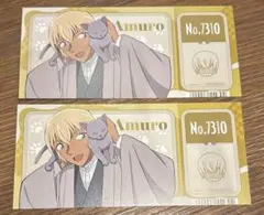 名探偵コナン アニメイト AUTUMNフェア チケット風カード 特典 安室透