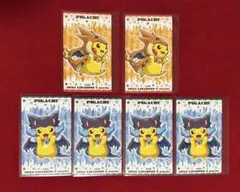 ポケモン ポンチョを着たピカチュウ 名刺カード 6枚 セット