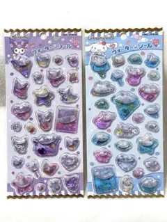 ウォーターシール　プチウォーターインシール　クロミ　シナモロール　正規品