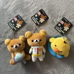 2014 リラックマ キイロイトリ　マスコットキーチェーン　3種　ぬいぐるみ