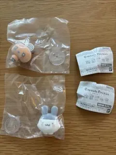 Item thumbnail for item 84e6b9ee-4eed-4ae3-b7b7-d5b622414299