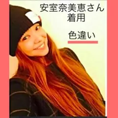 安室奈美恵さん　私服着用　色違い　チェックボックスワンピース　ホワイトのサムネイル