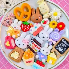 B28-デコパーツ　まとめ売り　ミッフィー