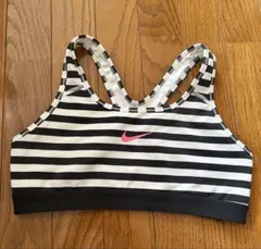 Nike DRI-FIT ストライプブラトップ XL