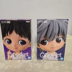 エヴァンゲリオン Qposket フィギュア 2種セット