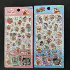 keme様 リクエスト 2点 まとめ商品