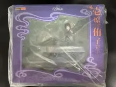 魔法使いの夜 久遠寺有珠 フィギュア スマホケース - メルカリ