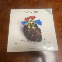 2026年最新】星野源 pop virus レコードの人気アイテム - メルカリ