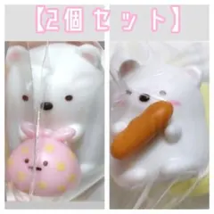 すみっコぐらし しろくま×2　チョコエッグ