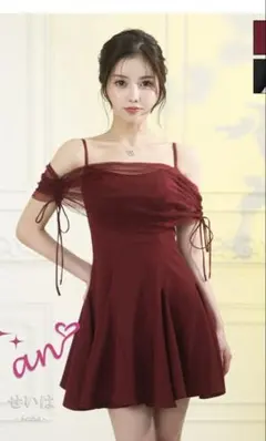 An キャバドレス ワインレッドSサイズ 未使用に近い